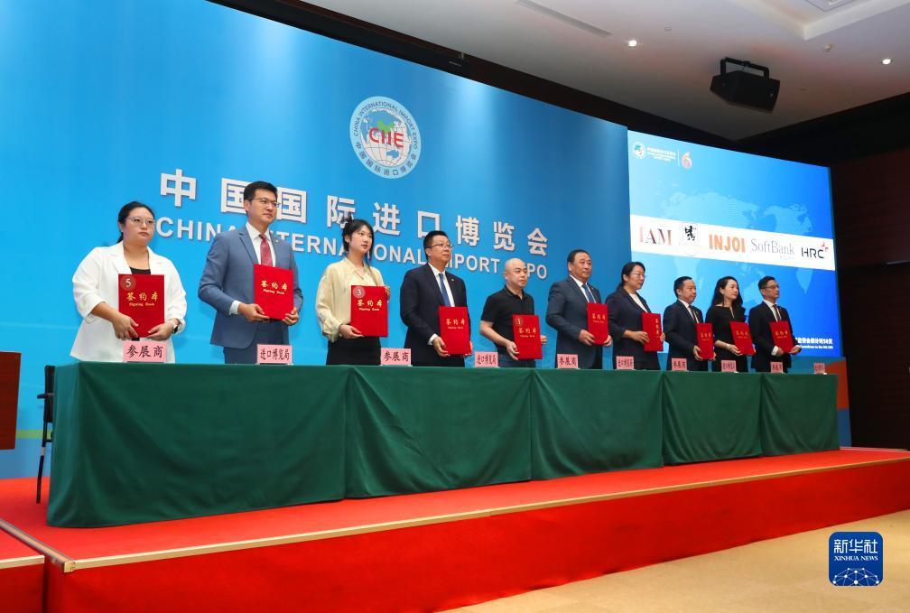 u乐平台手机登录