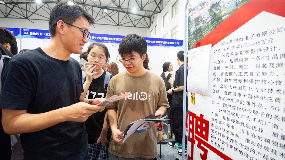 新启旺永久网址